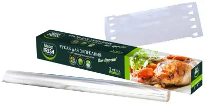 Master FRESH рукав для запекания 3 метра жаропрочные клипсы коробка 