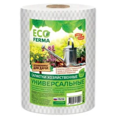 ECO Ferma №140 салфетка 22х23 спанлейс 