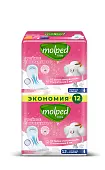 Molped прокладки женские гигиенические с крылышками ночные 12 шт