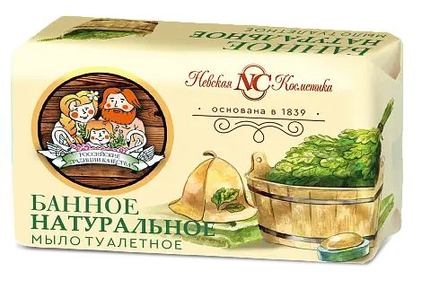 Невская косметика туалетное мыло банное 180 г