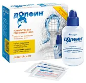 Долфин устройство для промывания носа индивидуальное 120 мл средство для промывания 30 пакетиков по 1 г для детей с 4-х лет рецепт №1