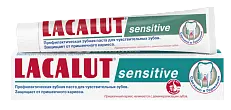 Зубная паста LACALUT СЕНСИТИВ для чувствительной эмали зубов 75 мл