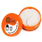 патчи освежающие разглаживающие для области вокруг глаз 60 шт