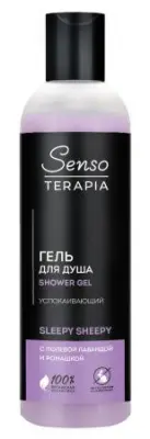 Senso Terapia гель для душа для сладких снов sleepy sheepy 230 мл 
