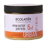 Ecolatier крем баттер для тела 5 в 1 какао ши кокос макадамия бабассу 380 мл