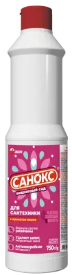 Санокс чистящее средство от ржавчины вишнёвый сад 750 г 