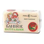 Невская Косметика туалетное мыло банное 140 г