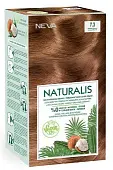Naturalis стойкая крем краска для волос 7.3 карамельный коричневый