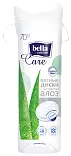 Ватные подушечки BELLA с экстрактом алоэ 70шт
