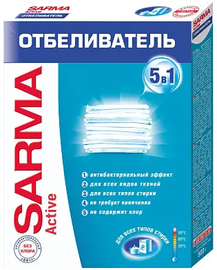 Sarma отбеливатель актив 500 гр