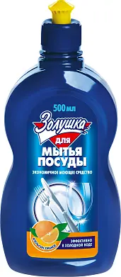 Золушка средство для мытья посуды апельсин 500 мл