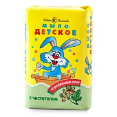 Невская Косметика туалетное мыло детское чистотел 90 г