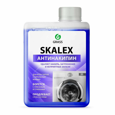 GraSS skalex очиститель для стиральных машин 200 мл 