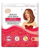Skin tune маска для лица на тканевой основе красная ковровая дорожка