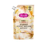 Camay жидкое мыло парфюмированное charme изысканное обаяние 500 мл