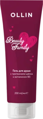 OLLIN BEAUTY гель для душа с протеинами шёлка и витамином В5 200 мл 