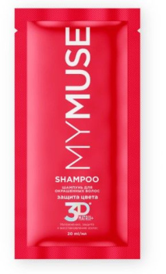 My Muse шампунь для окрашенных волос защита цвета и увлажнение саше 20 мл 