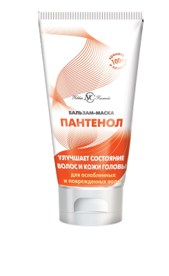 Невская Косметика пантенол бальзам маска для волос 200 мл 