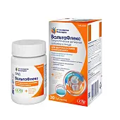 ВольтаФлекс с коллагеном типа для суставов таблетки 30 шт