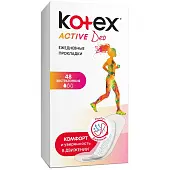 Kotex deo ежедневные прокладки 48 шт