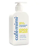 Cafe Mimi COLOURS лосьон для тела увлажнение и питание 300 мл