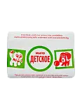 Свобода мыло детское 90 г