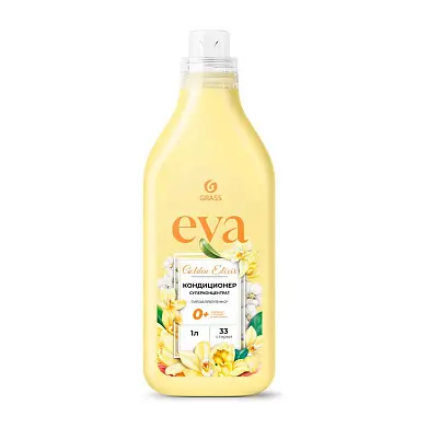 Grass кондиционер для белья eva golden elixir концентрированный 1 л