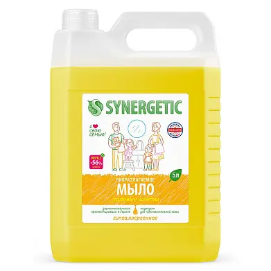 Synergetic жидкое мыло полевые цветы 5 л