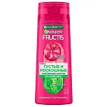 Fructis укрепляющий шампунь густые и роскошные с экстрактом граната и молекулой фибра цилан для волос лишенных густоты 400 мл