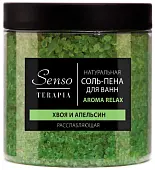 Senso Terapia соль пена для ванн расслабляющая aroma relax 560 г