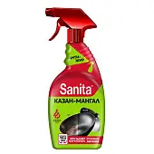 Санита средство чистящее быстрого действия спрей казан мангал 500 мл