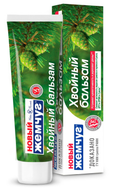 Новый Жемчуг зубная паста хвойный бальзам 100 мл 
