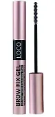 L’oco гель для бровей суперсильной фиксации и эффектом ламинирования 5 мл