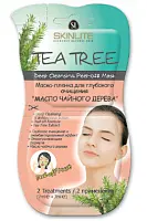Skinlite маска пленка для глубокого очищения масло чайного дерева