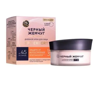 Черный жемчуг дневной крем для лица для зрелой кожи 30 48 мл 