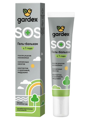 Gardex гель бальзам после укусов насекомых 25 мл 