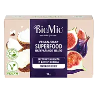 BioMio Натуральное мыло Superfood Инжир и кокос 90 г