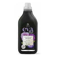 Grass кондиционер для белья eva black концентрированный флакон 1,8 л