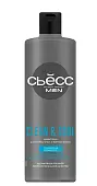 Сьёсс men clean шампунь глубокое очищение для нормальных и жирных волос 450 мл