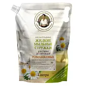 Рецепты Бабушки Агафьи стружки для стирки детских вещей ромашковые жидкие мыльные 2 л