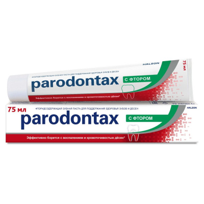 Parodontax зубная паста с фтором 75 мл 