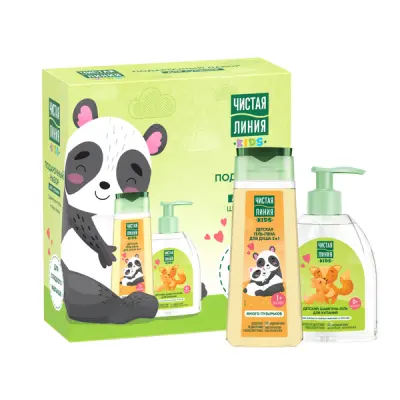 Чистая линия подарочный набор для купания детский шампунь+гель для купания+ гель пена для душа 2в1 520+250 мл 