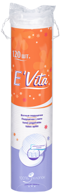 Ватные подушечки BELLA E VITA, 120шт круглые 