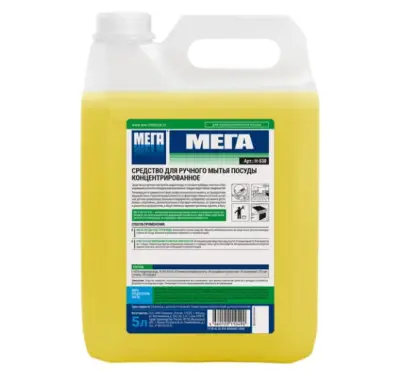 МЕГА средство для ручного мытья посуды концентрированное, 5 л 