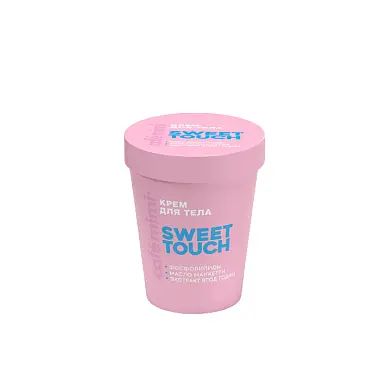 Cafe Mimi COLOURS крем для тела sweet touch 200 мл