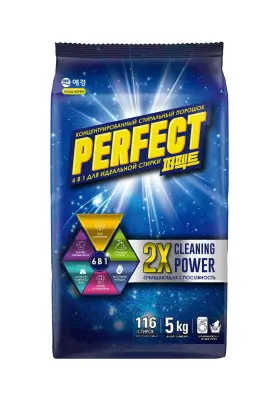Perfect стиральный порошок мульти солюшн 5 кг мягкая уп 