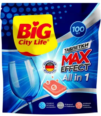BIG City таблетки для пмм ultra 1 100шт 