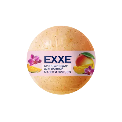 Exxe бурлящий шар для ванной манго и орхидея 120 г 