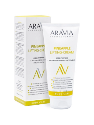 Aravia Laboratories Крем-лифтинг с экстрактом ананаса и коллагеном Pineapple Lifting-Cream 200 мл 