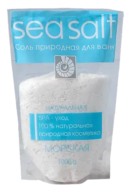 Соль морская для ванн натуральная 1 кг